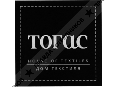 Дом текстиля Togas